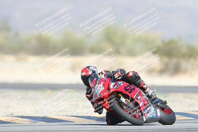 media/Nov-02-2025-CVMA (Sun) [[337aff29ab]]/Race 2-Formula Open/